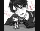 【描いたよ】ねんどろ記念♠デュース【ツイステ】