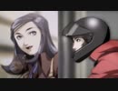ペルソナ2罰　PS版エンディング「Change Your Way」