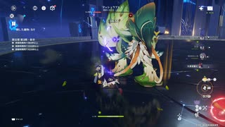 【原神】 プレイ動画_深境螺旋12層⑧