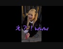 【大人なクイズ】ちょっとアウトでは？