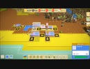 [完全初見]オートノーツVSパイレーツボット　Part 15