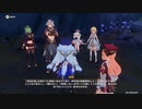 原神　初見プレイ２　その360