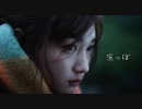 【ニコカラ】空っぽ / れん＜off vocal＞[キー +4]