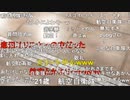 #七原くん 20200119「自分探し。移動②」米有HD全編(帰路,朝倉から博多到着,陸上⇒航空自衛隊勢にみかん農家勢もﾘｱ凸,満喫へ) #七原浩平