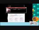 【tERRORbane / ネタバレ注意】それは開発者が考えた最高のゲーム part:04-02【Vtuber / げーみんぐかぼちゃ】