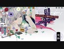 【UTAUカバー】侵蝕【蛻孵照譜×真音ソウヤ】