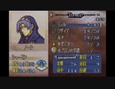 【たっちゃんの実況】ファイアーエムブレム聖魔の光石エフラム編【ヴェルニの塔挑戦-9】