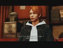 のんびりJUDGE EYES　パート53　【ギャラ子実況】
