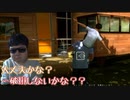 ヘビーレインというゲーム。【Heavy Rain 心の軋むとき】#1