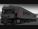 ETS2でゆっくり長距離配送297　