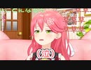 日本の不条理に対して物申すみこち、常識人みこPにとんでもない反応をしてしまうw【ホロライブ/切り抜き/さくらみこ】