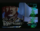sc^絶対自由に絢爛舞踏祭を実況プレイ　５８