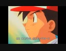 アニメポジモン全OP集.pm~xy