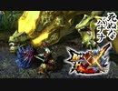 【MHXX】死ぬな！死ぬな！死ぬな！バナナ【モンスターハンターダブルクロス】part36