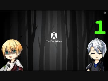 【刀剣乱舞偽実況】伯仲と過去と未来の謎の部屋・１