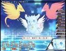 【アルカンシエルの魔獣】七色の獣達の物語【プレイ動画】extra9