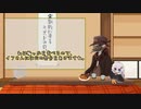 【ソフトウェアトーク】sofばな。part26【雑談動画】