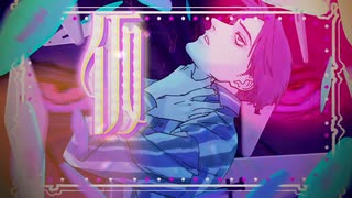 ◇ ルームNo.4歌ってみた/ほたの