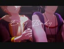 【プロセカMMD】エンヴィーベイビー/青柳冬弥＆東雲彰人