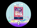 45クレジット配信／05　ホシシズク　EXPERT