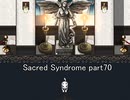 天使と呼ばれる少年達『Sacred Syndrome』実況 part70(終)