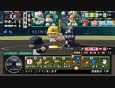 【実況】ミノルのパワプロ2020 part87 (栄冠)【配信】
