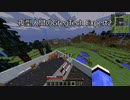 夜型人間のGregTech Expert 2 part17【minecraft】【ゆっくり実況】