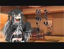 隣人のアリアルさんとミリアルさん　622『朝顔』