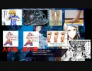 メビウスを知るために初代帰宅部としてカリギュラオーバードーズを楽しむ part40