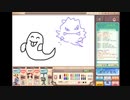 ３人で仲良くお絵かきバトル　パート68