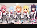 【アメリは俺の嫁だから！】