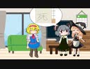 材料屋に落書きをされるNYN姉貴