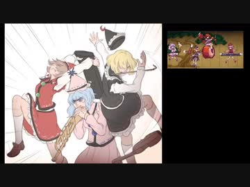 【東方HR/HMアレンジ】幽霊楽団 〜 Phantom Ensembleをハードロックっぽく