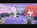 【バレンタイン/甘々/Japanese】チョコだけじゃないバレンタイン【杜若の色々言ってみた】