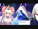 【プリコネ】本当にプリコネはキャラがいい！！！！！！な激アツストーリー【メイン2-16-11前編】