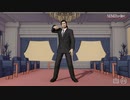 【MMDが如く】メーベル【大吾／峯】