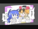 【東方手書き】銭ゲバ依神ちゃん　５
