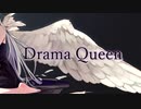 Drama Queen / GUMI