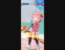 白猫テニス　BGM 新春2023サテラ