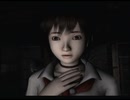 【完全に】零～zero～ 実況 Part11【ホームビデオ】