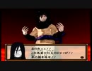 懐かしみながらNARUTO－ナルトーナルティメットヒーロー2を実況プレイPart4