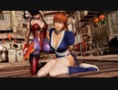 【DOA6】拘束されたかすみをじっくりと見る