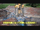 【SATISFACTORY】ゆっくり工場建設　2日目【ゆっくり実況】