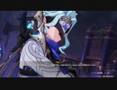 原神「原神の無惨さま」