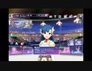 アリブレ七尾百合子ホームボイス集