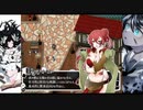 【鍵の国のアリスACT2】アリスが何でもしてくれるって #34