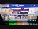 [チュウニズム]精度感がわからない人の精度チャレンジ[ボイロ・CoeFont実況]