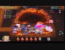 【輝石と綴る軌跡】ビビッドナイト part175