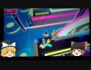 フォールガイズ【ゆっくり実況】