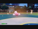 【草統一】草wwwwwwwwwwwwww【ポケモンSV】
